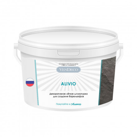 Декоративная штукатурка VenDeco «Alivio»
