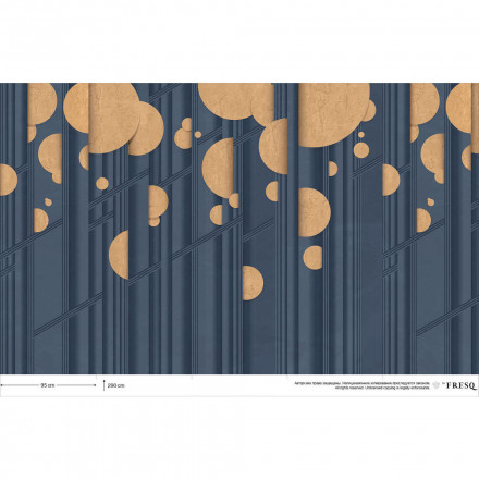 Фреска Fresq Classic, ANTIQUUS