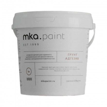 Грунт МКА «Адгезив»