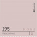 Краска Lanors Mons «French Pink» (Французский розовый), 195