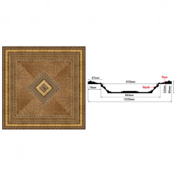 Купол Decomaster, KP-100-43