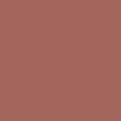 Краска Lanors Mons, цвет NCS S 4030-Y80R