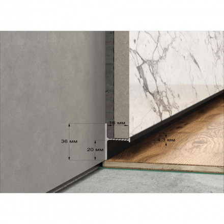 Теневой плинтус Laconistiq «Reverse 2.0» (для панелей и керамогранита)