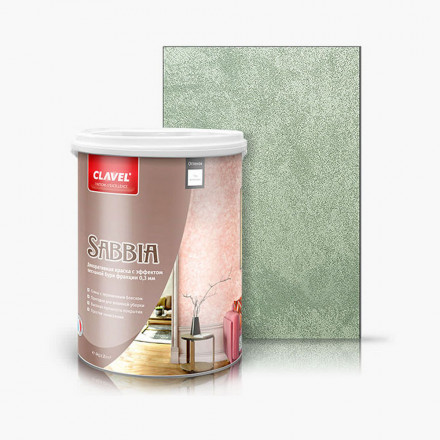 Декоративная краска Clavel «Sabbia»