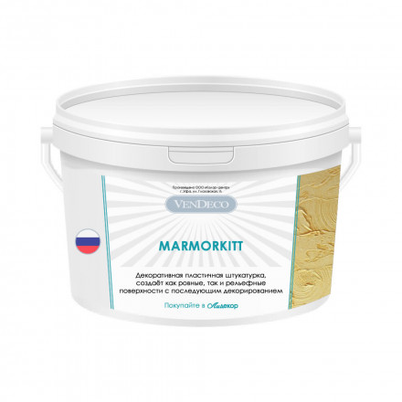 Декоративная штукатурка VenDeco «Marmorkitt»
