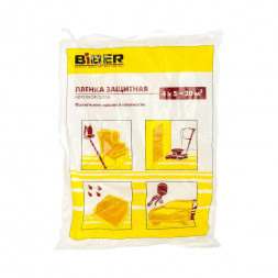 Пленка защитная для ремонтных работ Biber, 4 x 5 м, 31811