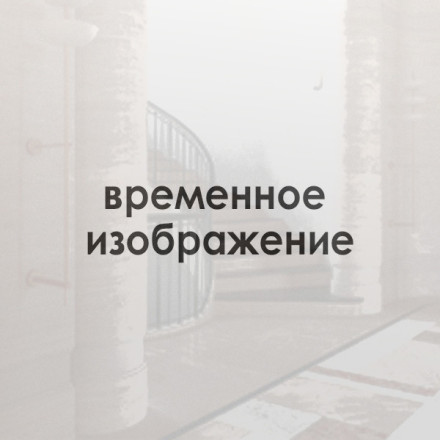 Монтаж теневого плинтуса