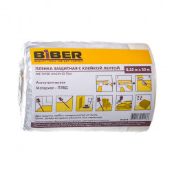 Пленка защитная с клейкой лентой Biber, 0.55 x 33 м, 31815