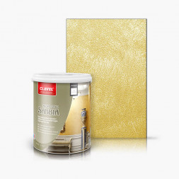Декоративная краска Clavel «Sabbia Micro», Gold