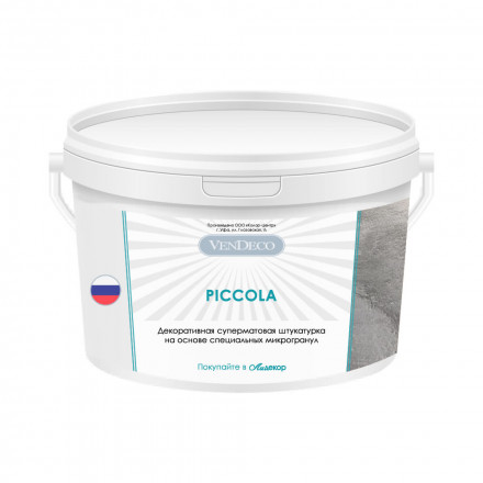 Декоративная штукатурка VenDeco «Piccola»