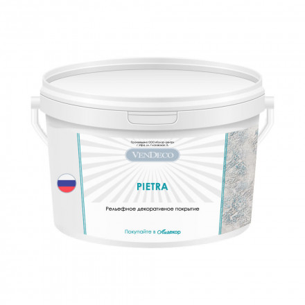 Декоративная штукатурка VenDeco «Pietra»