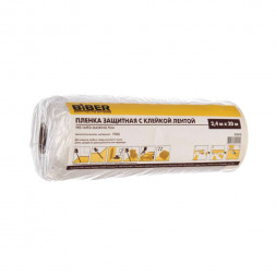 Пленка защитная с клейкой лентой Biber, 2.4 x 20 м, 31813