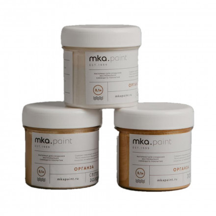 Состав жемчужный МКА «Органза»