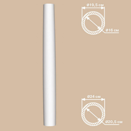 Колонна Decomaster, DC-8305-8