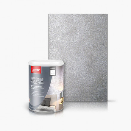 Декоративная краска Clavel «Sabbia Micro», Platinum