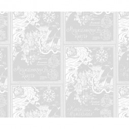 Обои Sandudd Moomin 2019, 5348-4