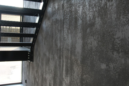 Микроцемент Hauptmann «EPO Farbig W»