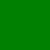 Зелёные